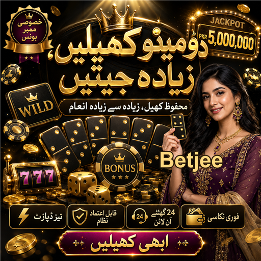 کیسینو بونس: آپ کی جیتنے کی حکمت عملی