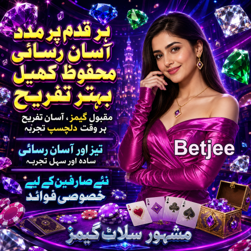 ایوولوشن کی دنیایں: آن لائن کیسینو کی شاندار دنیا