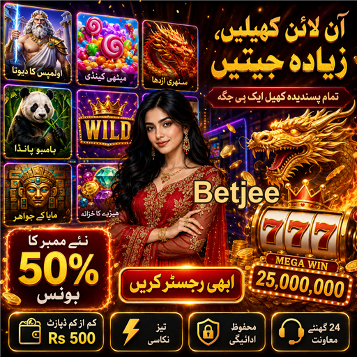 لائیو کیسینو کا اپنا منفرد تجربہ